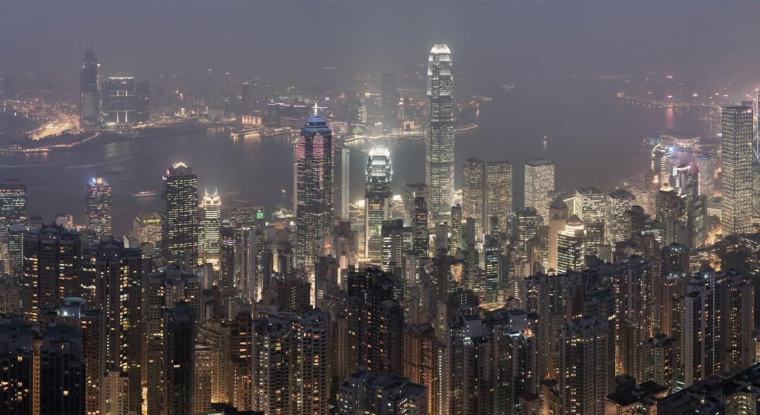 Gübelin Gem Lab - Hong Kong